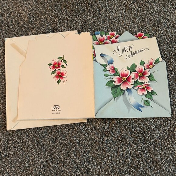 Valantine Cards - Picture 7 of 12